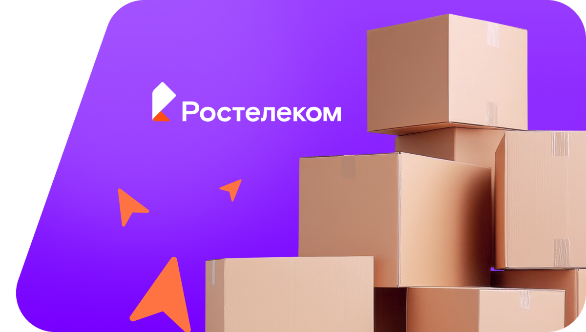 Переезд в новую квартирув&nbsp;деревня Пужмезь (Удмуртская Республика)